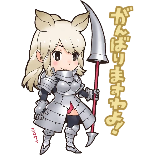 anime rhinocéros, dessins d'anime, amis de kemono, kemono friends rhino, kemono friends white rhino