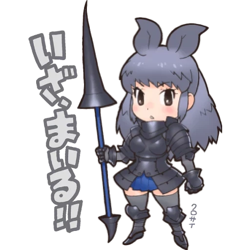 teman kemono, kemono friends elephant, taman yoekoso japari, kemono friends rhino, teman kemono menandatangani serigala