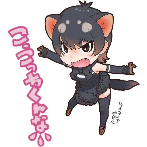dessins d'anime, amis de kemono, pas de chibi dazai, personnages d'anime, kemono friends tasmansky devil