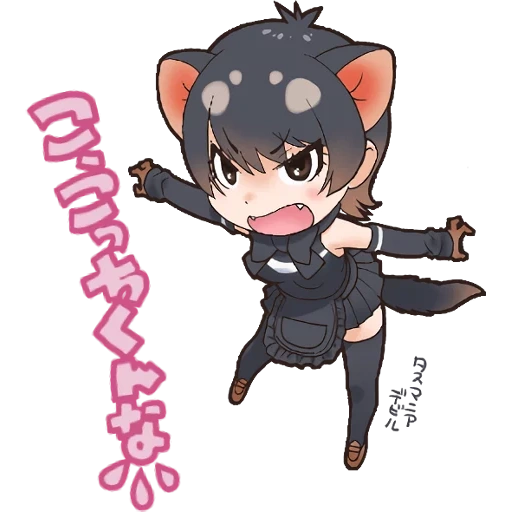 imagem de anime, kemono friends, chibi tai zhizhi, personagem de anime, kemono friends saco