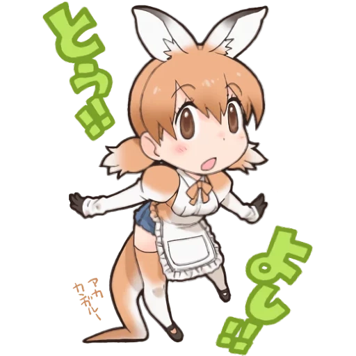 miho nisizumi ist etwas, kemono freunde chibi, kemono freunde dhole, kemono freunde karakal, kemono freunde serval chibi