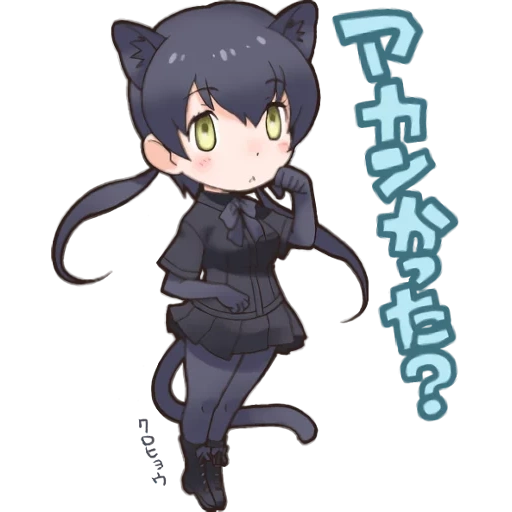 kaneki chibi, personnages d'anime, kuroneco est un certain, kemono friends jaguar, kemono friends black panther