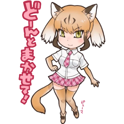 kemono friends, kemono friends cat, kemono friends fennec, anime kemono friends tigger, kemono friends velvety cat