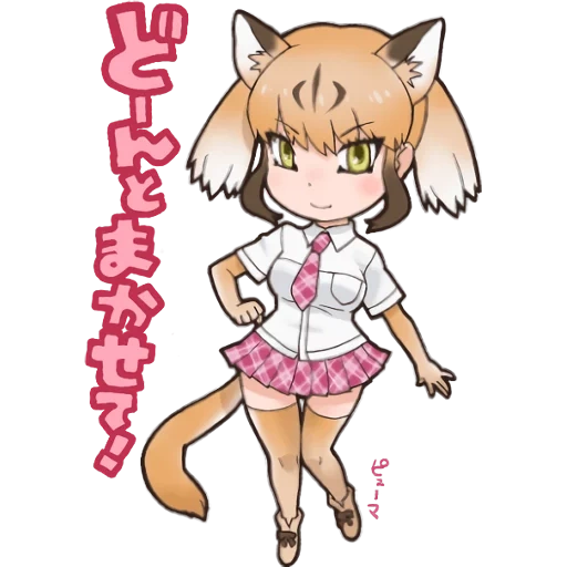 kemono friends, cat kemono friends, kemono friends fennec, animação kemono velho amigo tigre, gato de duna kemono friends