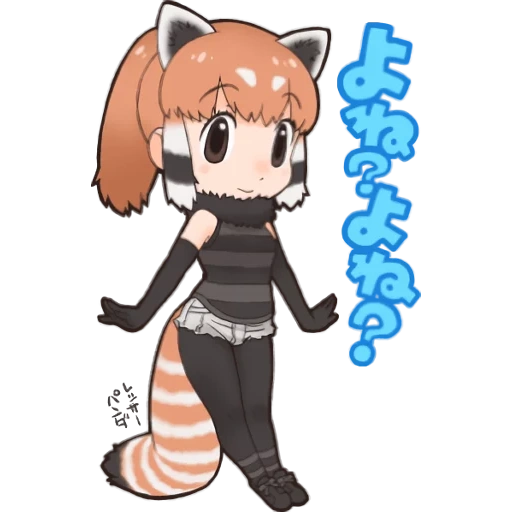 chibi, amici di kemon, amici di kemono panda, anime amici kemono, amici di kemono red panda