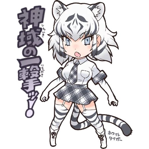 kemono friends, pintura de garota anime, imagem de personagem de anime, animação kemono friends bobcats, animação kemono velho amigo tigre