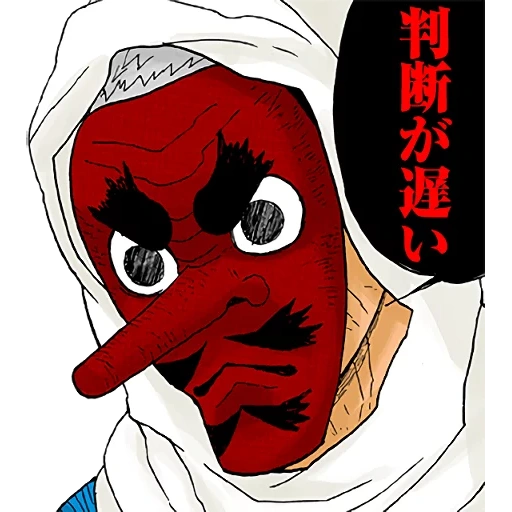 animation, people, sacongie's urethritis, egg leaf samurai-legend, sakonji urine encoder without mask