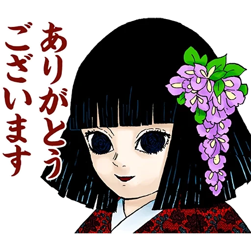 anime, diagram, ubuya hiki, anime chibi, karakter anime