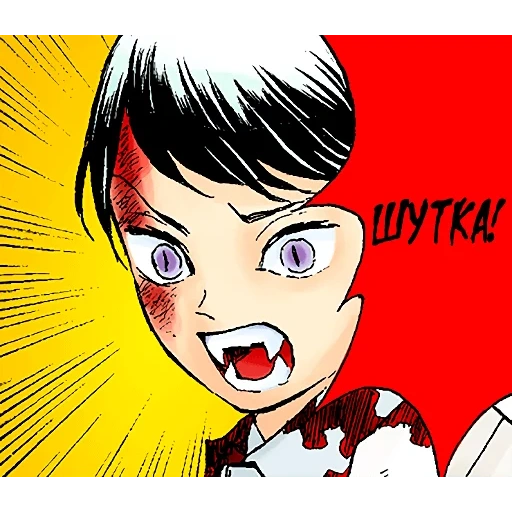 anak laki-laki, anime nani, kartun oleh shiro, komik titan, karakter komik