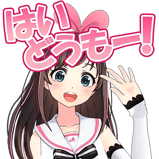 kizuna, кизуна аи, kizuna ai, аниме персонажи, кизуна ай vtuber