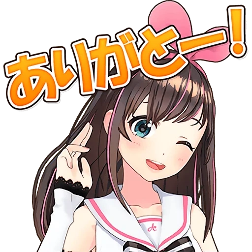 kizuna, кизуна аи, kizuna ai, кизуна ай vtuber