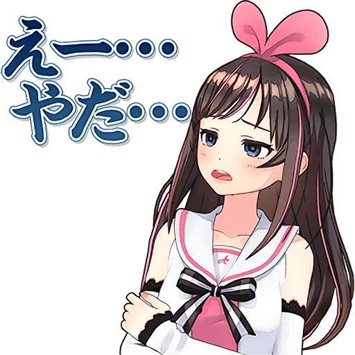 kizuna, kizuna ai, kizuna ai, kizunafak, kizuna awober