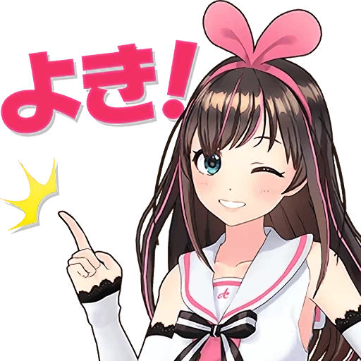 kizuna, kizuna, kizuna ai, kizuna ai, kizuna ai vp