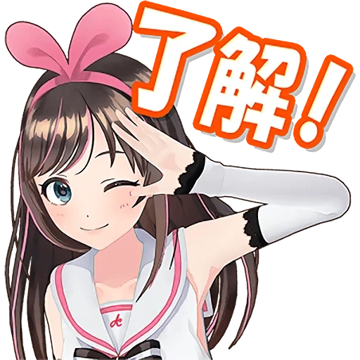 kizuna, кизуна аи, kizuna ai, аниме kizuna, кизуна аи фак ю