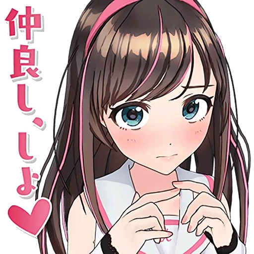 kizuna ai, kizuna ai 34, kizuna ai irl, kizuna ai è pazza