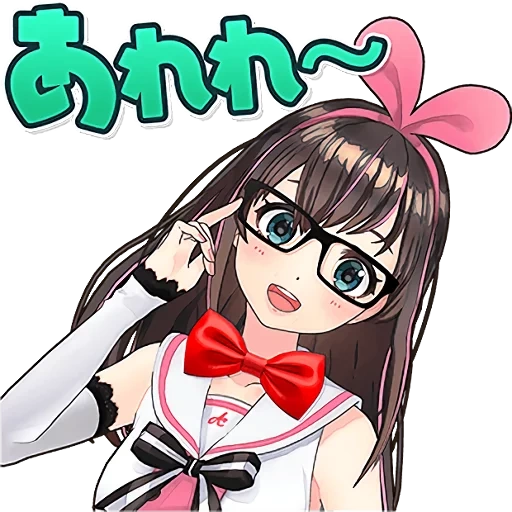 kizuna, kizuna ai, kizuna ai, kizuna ai viki, kizuna ivober