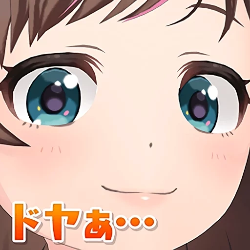 anime, kizuna, kizuna ai, emoji de anime, kizuna ai muestra el hecho