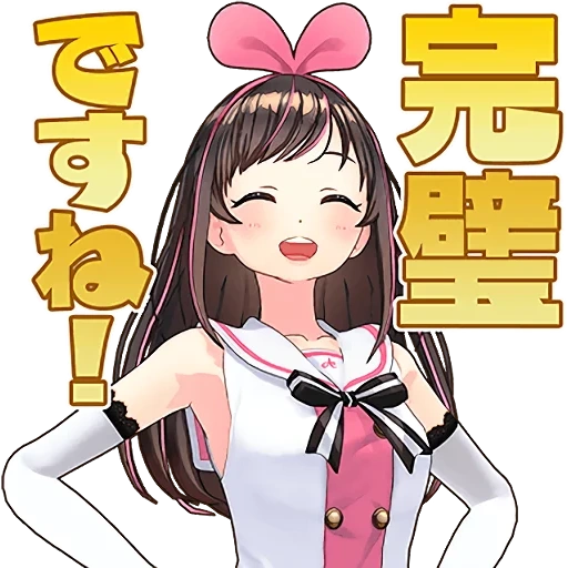 kizuna, kizuna ai, kizuna ai vp, kizuna ai tverk, kizuna ai vtuber