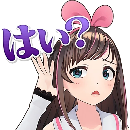 kizuna, kizuna ai, kizuna ai, kizuna ai fak yu, kizuna ivober