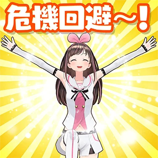 kizuna ai, anime girls, anime girls, personagens de anime, kizuna anime dancing