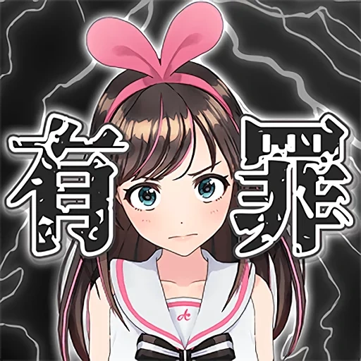 kizuna, kizuna ai, девушки аниме, персонажи аниме, кизуна аи фак ю