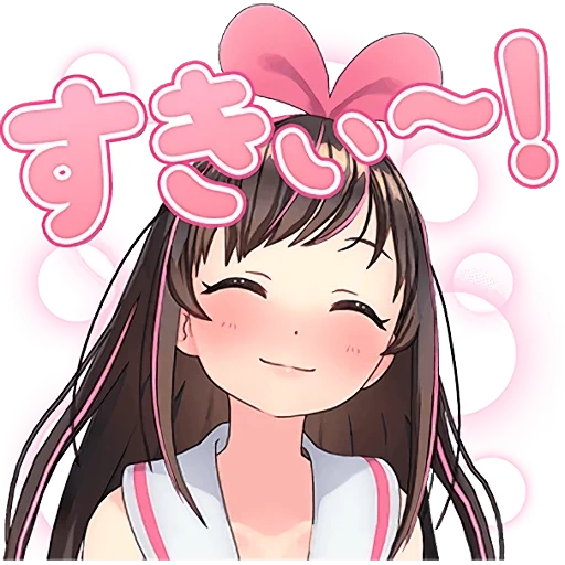 kizun ai, kizuna ai, kizuna ai, kizuna ai vp, kizuna ai fak