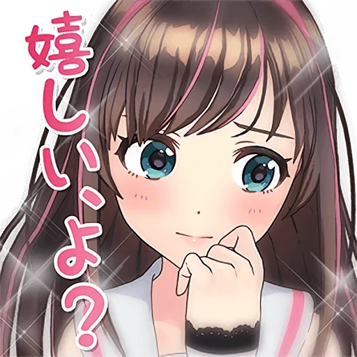 kizuna, кизуна, кизуна аи, kizuna ai, кизуна фак