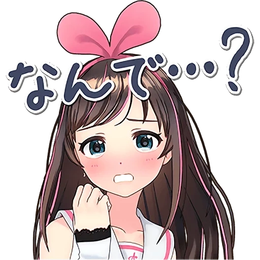 kizuna, figure, kizuna ai, kizuna ai, mème kizuna ai