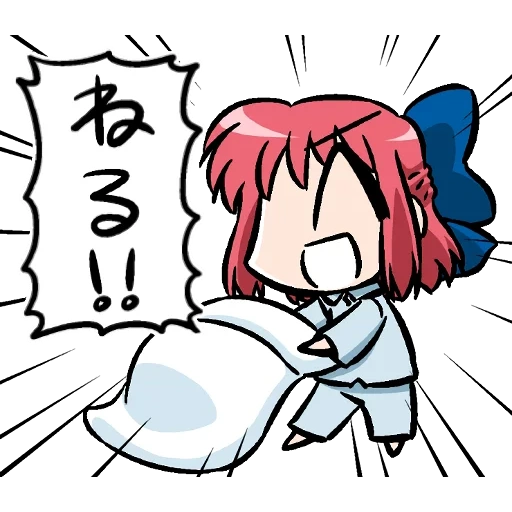 red cliff, chibi chibi, red cliff character, cartoon characters, fate/grand order