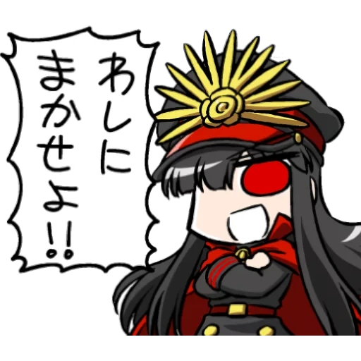 chibi, oda nobunaga, oda nobunaga chibi, destin nobunaga, foi oda nobunaga
