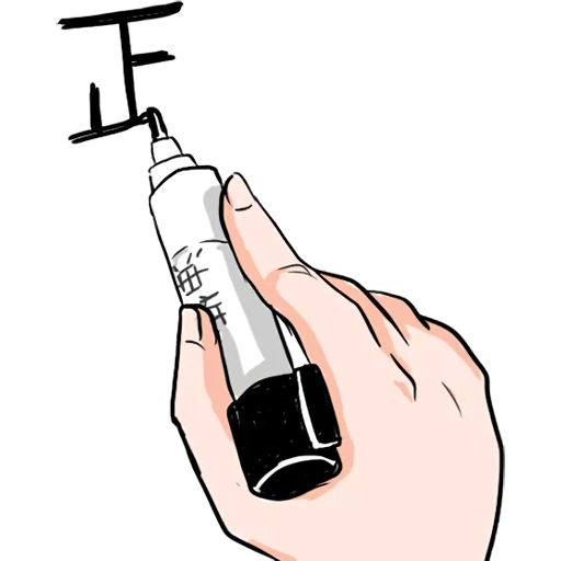 spray, injection, cosmetics, nasal spray, puglia syringe injection