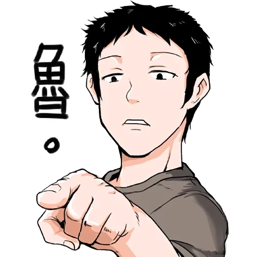 manga, volleyball manga, anime charaktere, manga anime volleyball, volleyball manga daichi