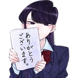 Komi-san wa, Komyushou desu :: @line_stickers