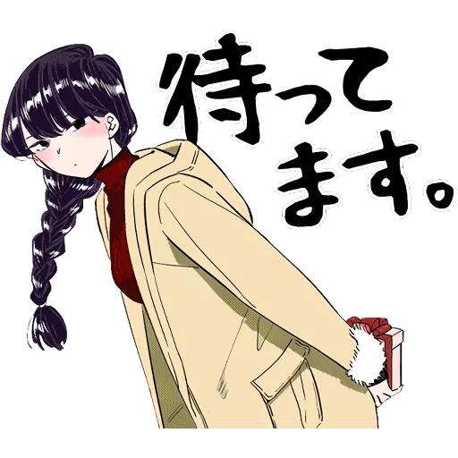 anime, komi san, komi san, komi san art, karakter anime