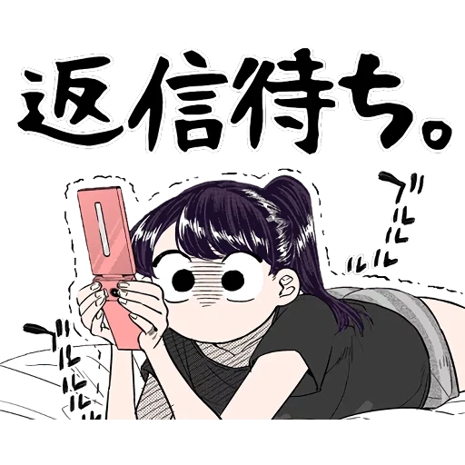 anime, anime de kawai, personnages d'anime, anime de shouko komi