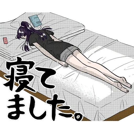 figura, o anime está deitado, animação sakamoto, papel de animação, animação de dakimakura