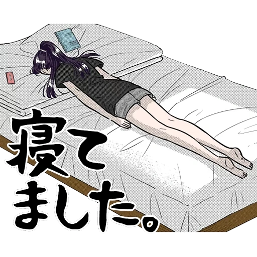 immagine, gli anime mentono, anime sakamoto, personaggi anime, anime dakimakura