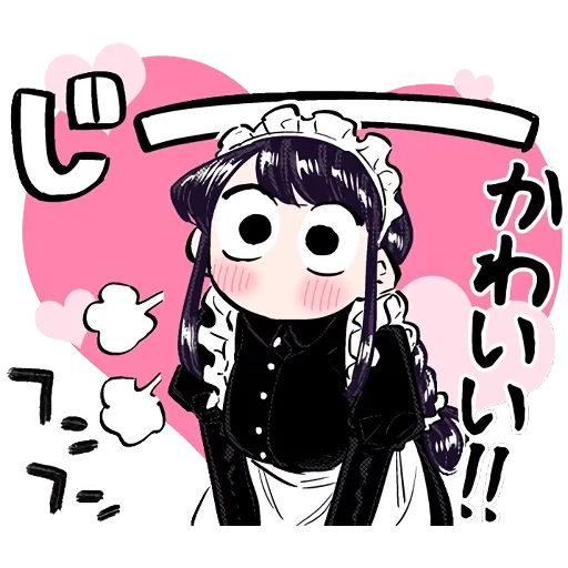 anime, gambar, komi san, komi san emoji, kulit wilbur jelaga