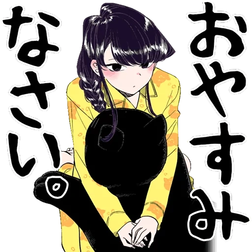 anime, immagine, komi-san, manga anime, komi san art