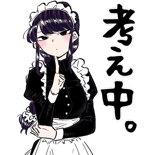 imagen, komi san, komi genshin, personajes de anime