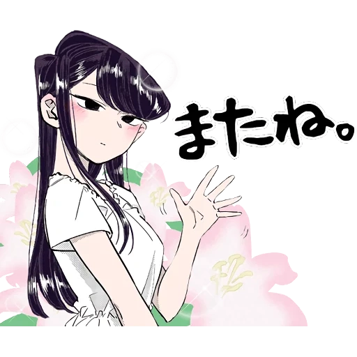 montanha komi, montanha komi, menina de quadrinhos, komi shouko manga, animação komi san wa komyushou desu