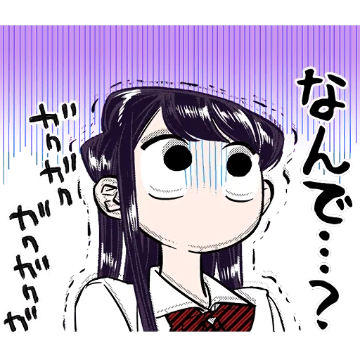 animação, figura, komi san, montanha komi