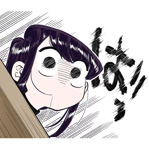 anime, immagine, komi san, komi san, anime di komi shouko