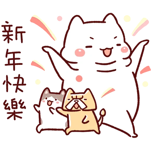 gato, xiao cat, hieróglifos, kawaii cats, desenho de maneki neko