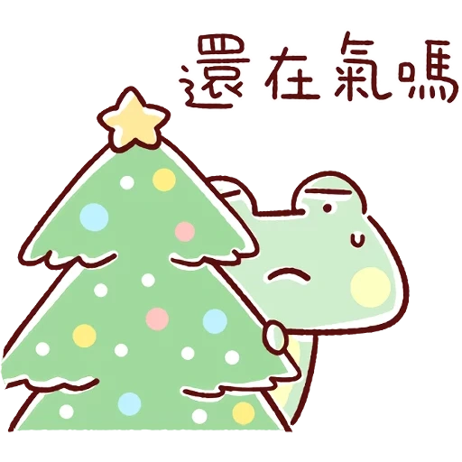 kawaii, dessins kavai, dessins mignons, fond d'écran du nouvel an kawaii, arbres de noël mignons du nouvel an