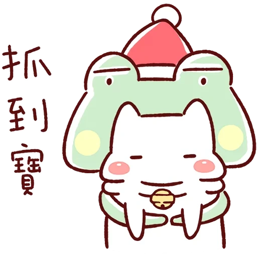 kawaii, hiéroglyphes, chats kawaii, les dessins sont mignons