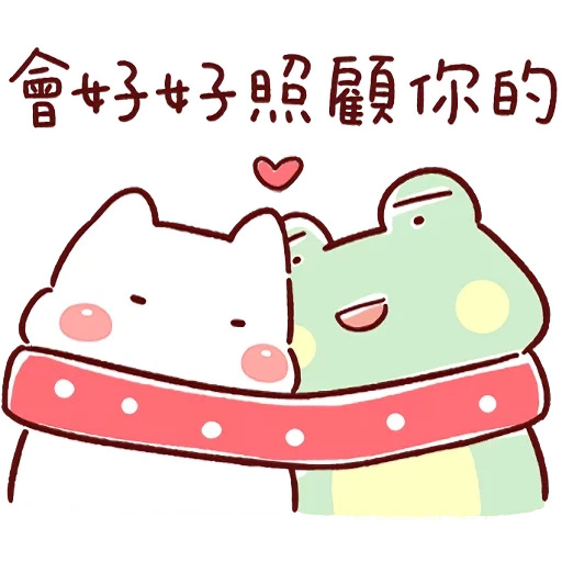 kawaii, cats ld, kawaii cats, os desenhos são fofos, kawaii cats um casal