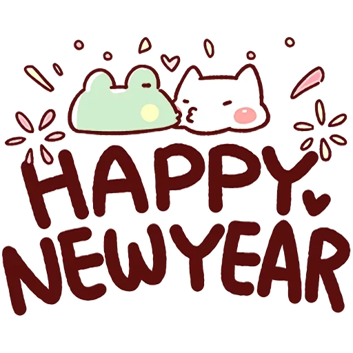 happy, kavai's picture, in order to outline cute, happy new year kevin