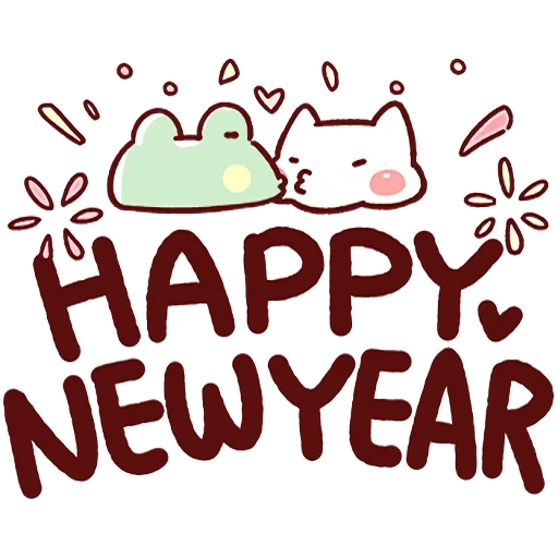 selamat datang, gambar kawai, untuk membuat sketsa imut, happy new year kevin