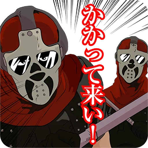 hidan's sword, hidan evil, hidan anime, hidan is immortal, list of negative characters naruto